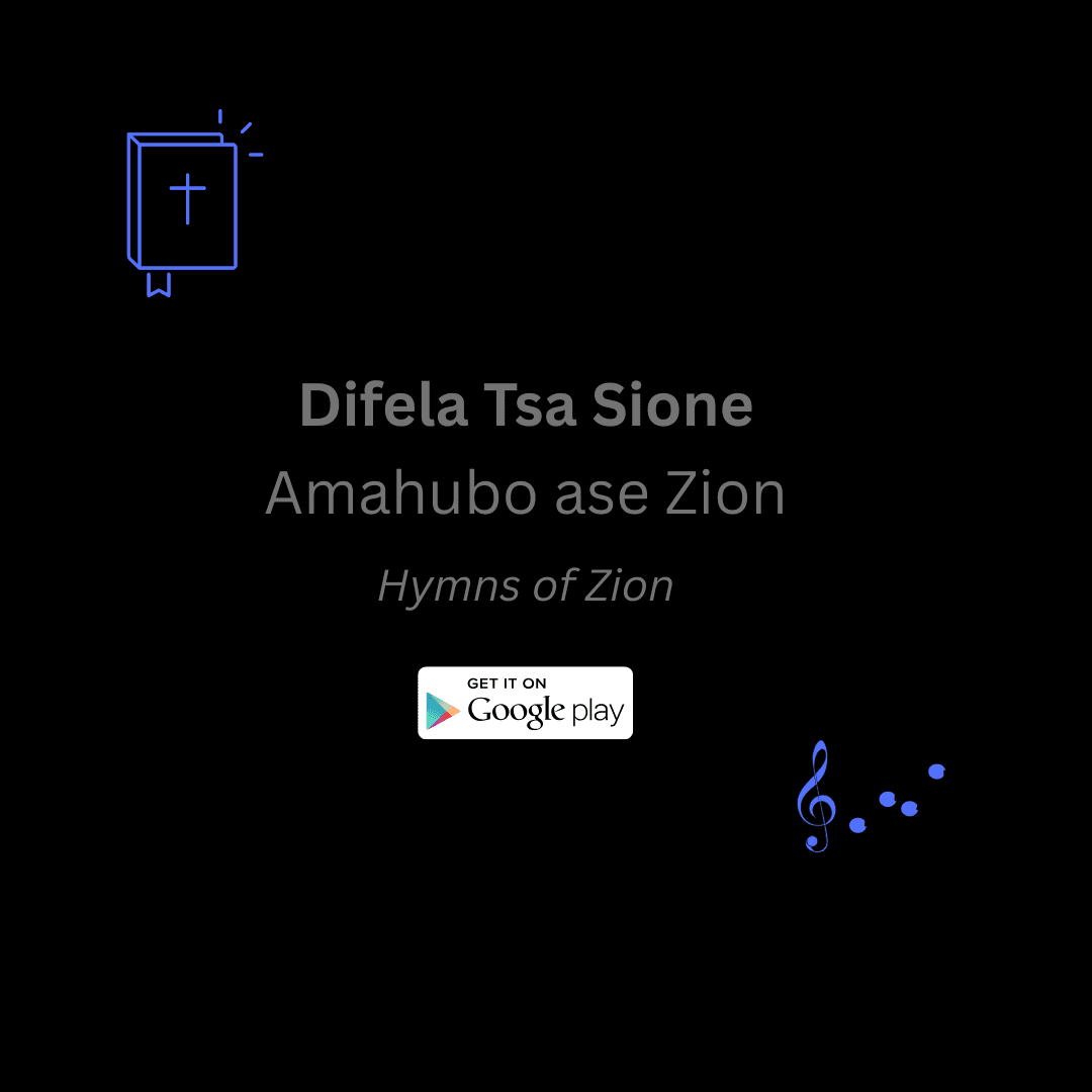 Difela Tsa Sione screenshot